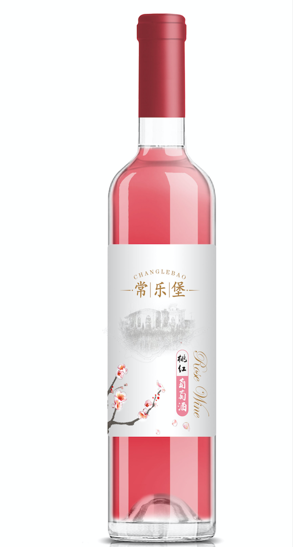 6常乐堡桃红葡萄酒.png